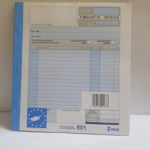 BOOKLET INVOICES 2 PLY NO.801