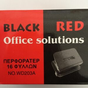 PAPER PERFORATOR (16P)BLACK B/R