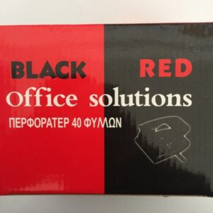PAPER PERFORATOR (40P)BLACK B/R